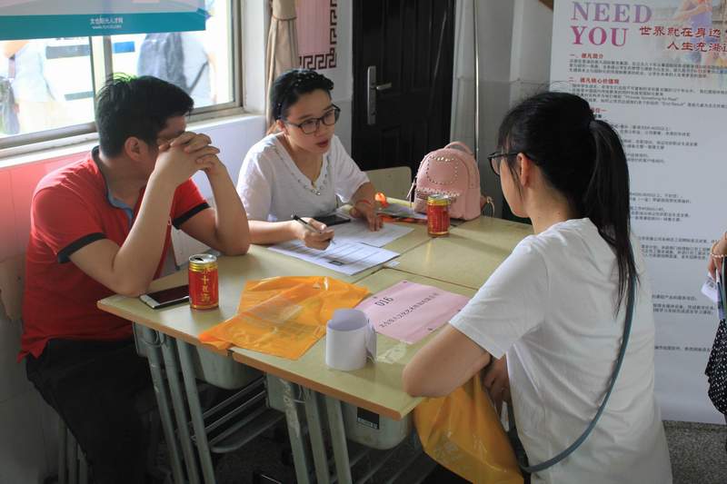 2016年太倉(cāng)夏季招聘會(huì)落幕，尼伯特不敵陽(yáng)光！