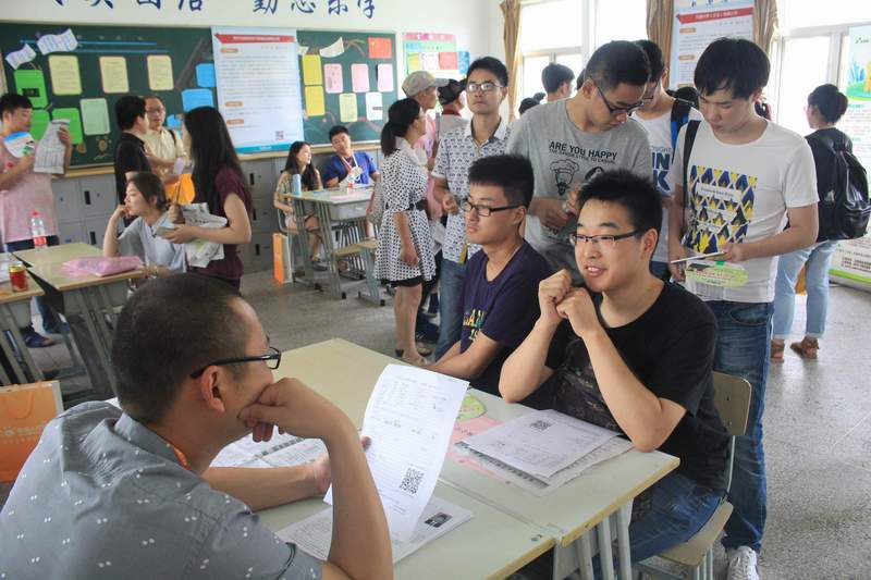 2016年太倉(cāng)夏季招聘會(huì)落幕，尼伯特不敵陽(yáng)光！