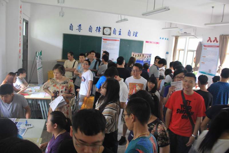 2016年太倉夏季招聘會落幕，尼伯特不敵陽光！