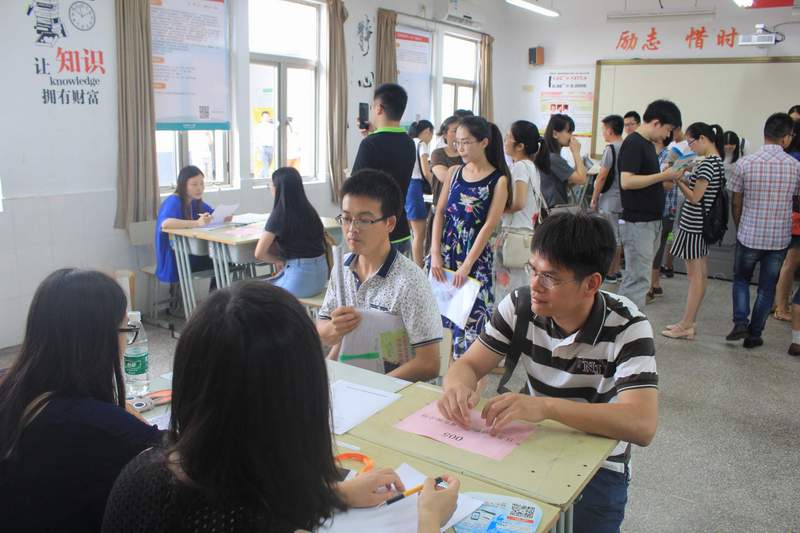 尼伯特不敵陽光，2016年太倉夏季招聘會圓滿落幕！