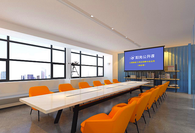 陽(yáng)光太倉(cāng)人才網(wǎng)業(yè)務(wù)辦公地址8月變更通知