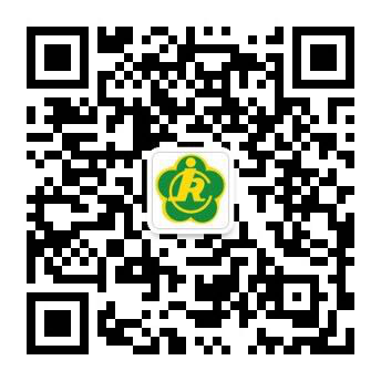 關(guān)于舉辦2016年太倉市第一期殘疾人保健按摩師 (初級(jí))免費(fèi)培訓(xùn)班的通知