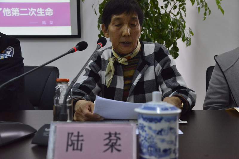 民革黨員陸棻到科教新城宣講“好家風(fēng)好家訓(xùn)”