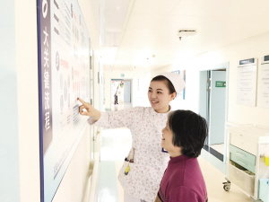 16位護士被授予“太倉市優(yōu)秀護士”