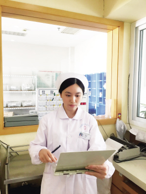 16位護士被授予“太倉市優(yōu)秀護士”