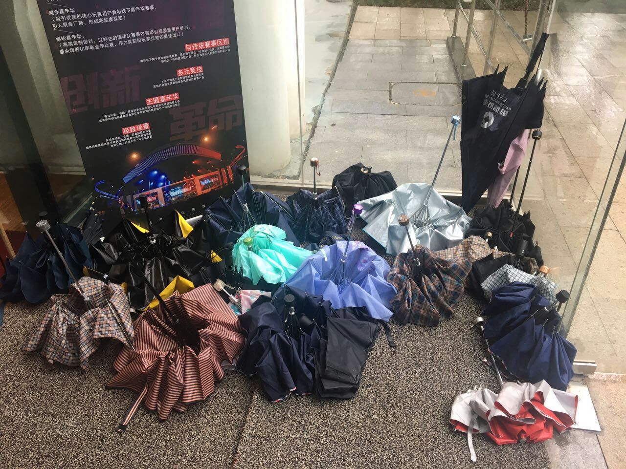 狂風暴雨王者無懼——太倉王者榮耀全民挑戰(zhàn)賽