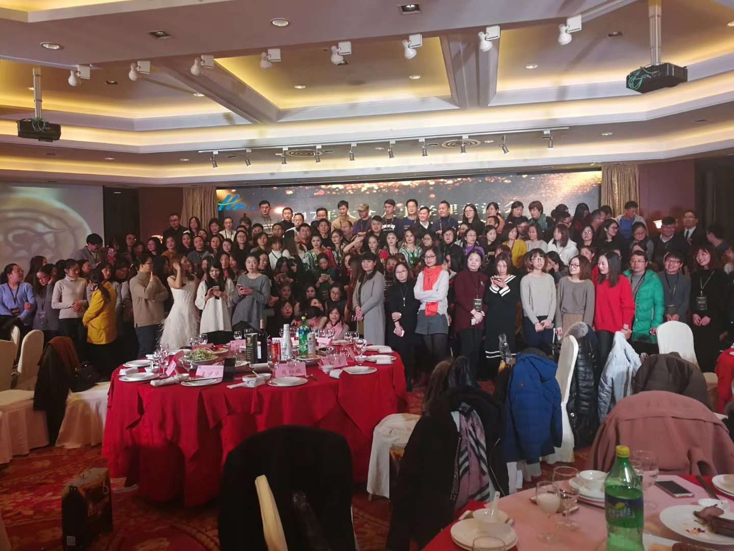 十年——太倉人事經(jīng)理交流會第十屆年終慶典