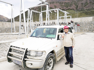 王瑞明：去藏區(qū)做光明使者