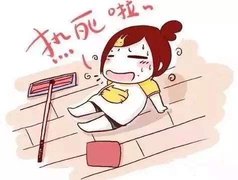 2018年太倉高溫費漲到300元啦，快來看怎么拿高溫津貼