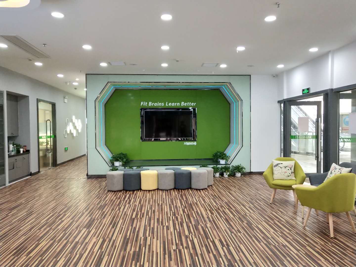 大腦地圖少兒英語太倉中心招聘簡章