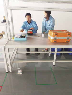 <a href='/dwxx_16052.html' target='_blank'>蘇州光藍(lán)信息技術(shù)有限公司</a>董事長(zhǎng)吳東方 下一個(gè)研究會(huì)在新的“無(wú)人區(qū)”