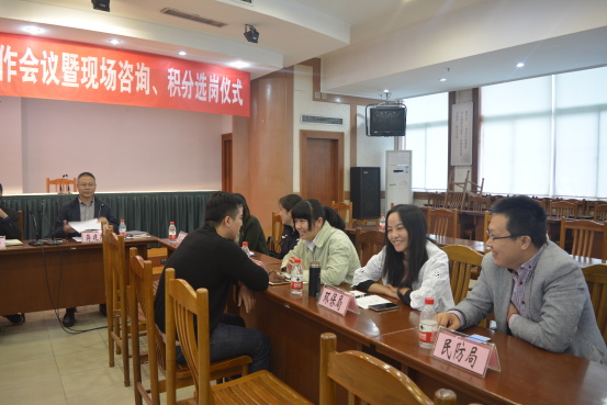 太倉市舉行2018年度軍轉(zhuǎn)干部積分選崗大會