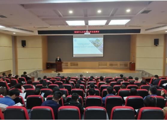 進(jìn)高校  推太倉(cāng)  引學(xué)子