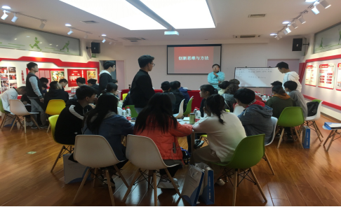 2018年大學(xué)生創(chuàng)業(yè)訓(xùn)練營(yíng)順利開營(yíng)
