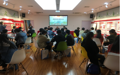 2018年大學(xué)生創(chuàng)業(yè)訓(xùn)練營(yíng)順利開營(yíng)