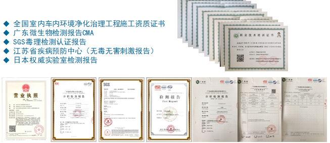 <a  data-cke-saved-href='/dwxx_21612.html' href='/dwxx_21612.html' target='_blank'><a href='/dwxx_21612.html' target='_blank'>蘇州優(yōu)聚源環(huán)?？萍加邢薰?/a></a>