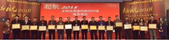 <a  data-cke-saved-href='/dwxx_21612.html' href='/dwxx_21612.html' target='_blank'><a href='/dwxx_21612.html' target='_blank'>蘇州優(yōu)聚源環(huán)?？萍加邢薰?/a></a>