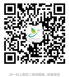 <a href='/dwxx_21612.html' target='_blank'>蘇州優(yōu)聚源環(huán)保科技有限公司</a>