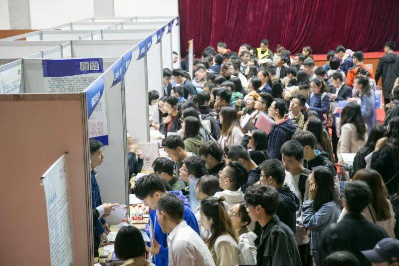 太倉市事業(yè)單位公開選聘2019年應(yīng)屆優(yōu)秀畢業(yè)生報名工作圓滿結(jié)束