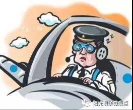 【觀點(diǎn)】學(xué)術(shù)造假毛病在哪？