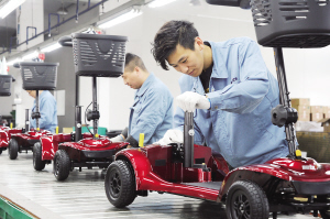 開發(fā)新品開拓市場