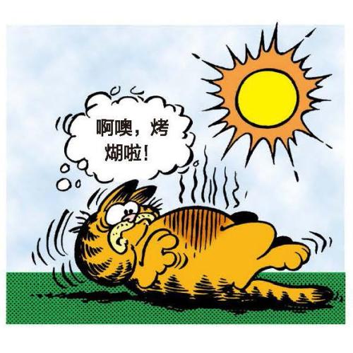 2019年蘇州太倉高溫費多少？怎么發(fā)？