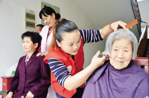 誠信市民——梁雪芳