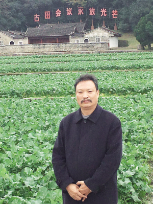 誠(chéng)信市民——許惠忠