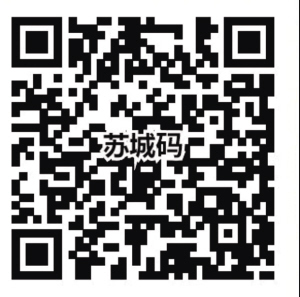 關(guān)于進(jìn)一步做好境外疫情輸入防控工作的通告