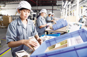 文創(chuàng)產(chǎn)品暢銷海內(nèi)外