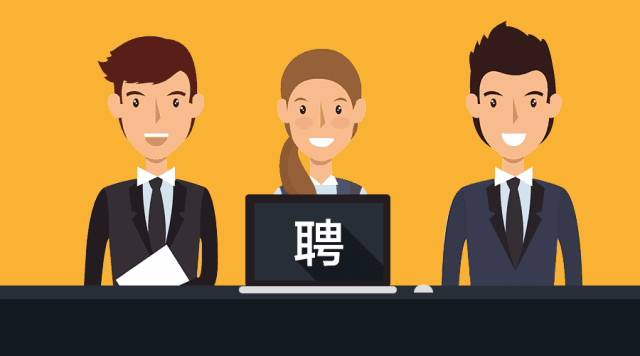 教育部:不得將全日制作為招聘限制性條件!