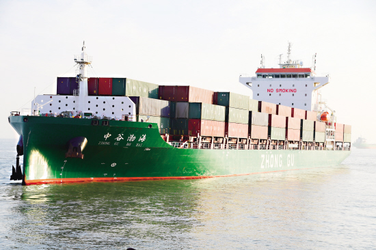 中谷渤海輪首航太倉(cāng)港