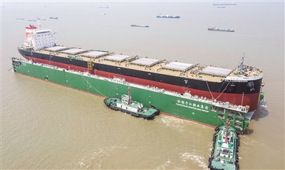 揚子三井造船第16艘貨輪下水