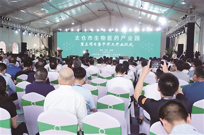 生物醫(yī)藥產(chǎn)業(yè)生發(fā)澎湃之力