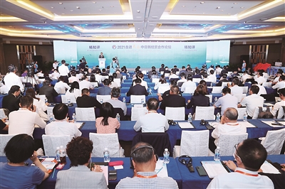 打造中日韓經貿合作示范城市