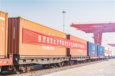 六國碼頭跨入“鐵水聯(lián)運(yùn)”新時(shí)代