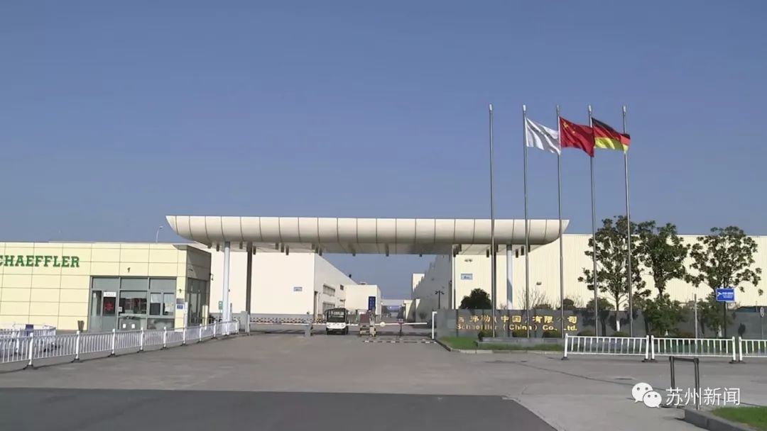 超過(guò)84%，蘇州規(guī)上工業(yè)企業(yè)復(fù)工率位居全省第一！?