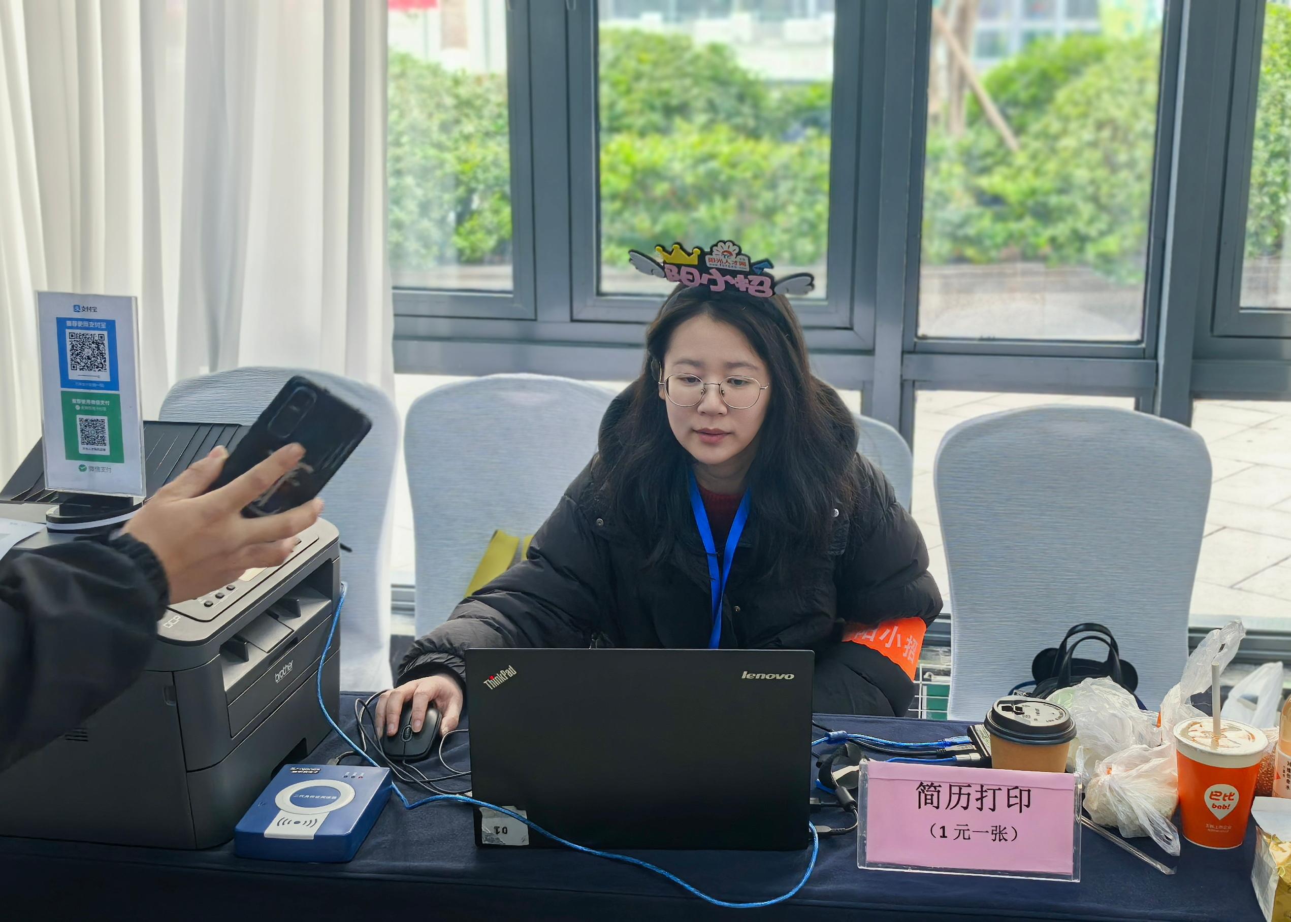 2025太倉春季招聘會：陽光領(lǐng)航，開啟就業(yè)新征程