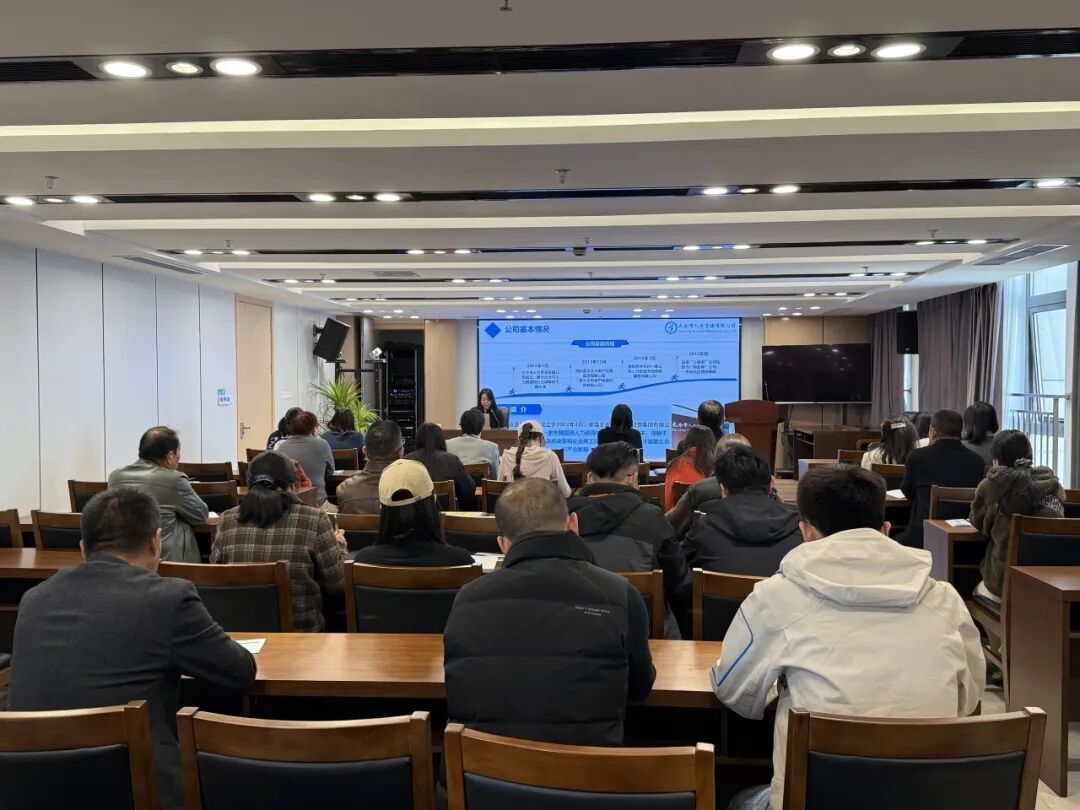 太倉(cāng)市開(kāi)展2025年蘇州市勞務(wù)派遣誠(chéng)信單位培育輔導(dǎo)會(huì)