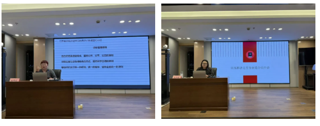 太倉(cāng)市開(kāi)展2025年蘇州市勞務(wù)派遣誠(chéng)信單位培育輔導(dǎo)會(huì)