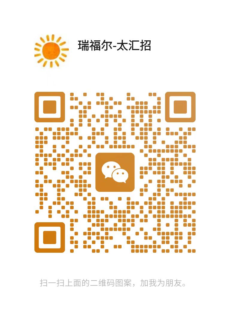 打零工？來(lái)太匯招！陽(yáng)光太倉(cāng)人才網(wǎng)線下服務(wù)點(diǎn)已就位