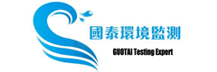 江蘇國泰環(huán)境監(jiān)測有限公司太倉分公司