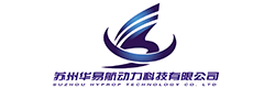 蘇州華易航動力科技有限公司