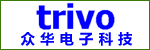 眾華電子科技（太倉(cāng)）有限公司